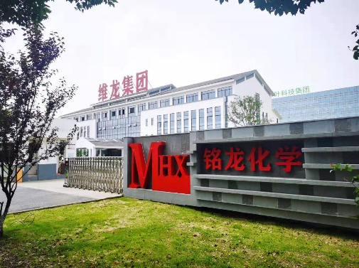 苏州市铭龙新材料科技发展有限公司