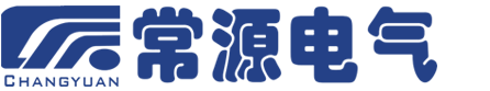 logo-常熟市常源变压器有限公司