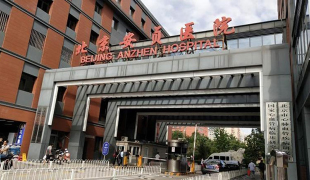 纳铁福产品的应用领域有哪些？